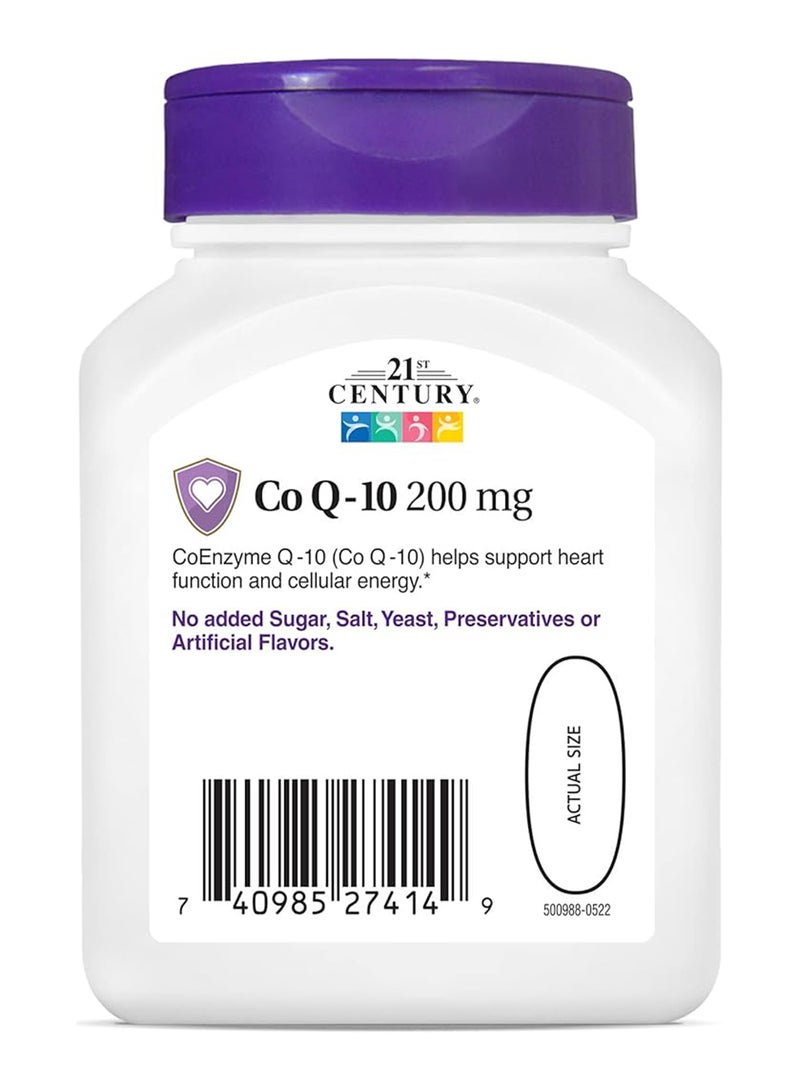 القرن الحادي والعشرون مكمل غذائي بمساعد الإنزيم Q10 بتركيز 200 ملجم - 90 كبسولة هلامية - Image 4